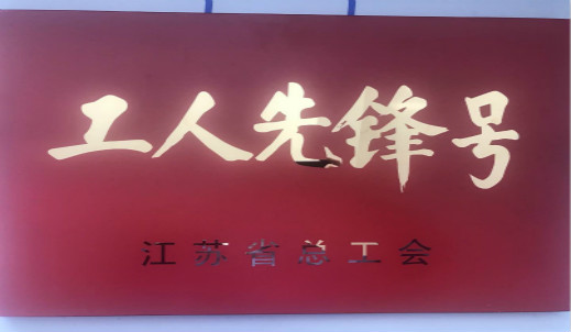 beat·365(中国)-官方网站