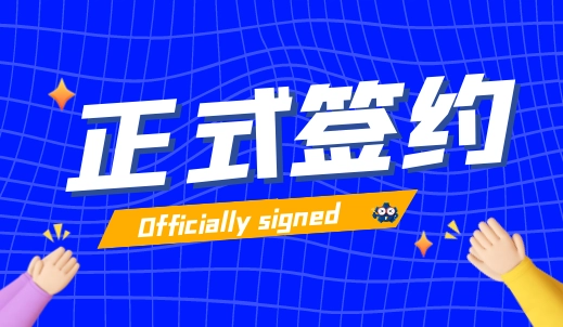 beat·365(中国)-官方网站
