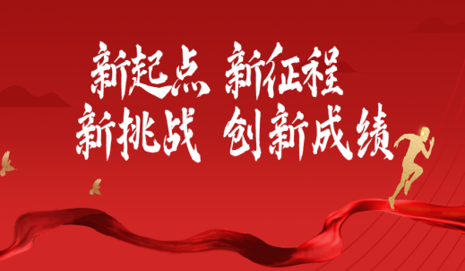 beat·365(中国)-官方网站