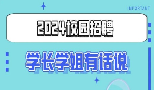 beat·365(中国)-官方网站
