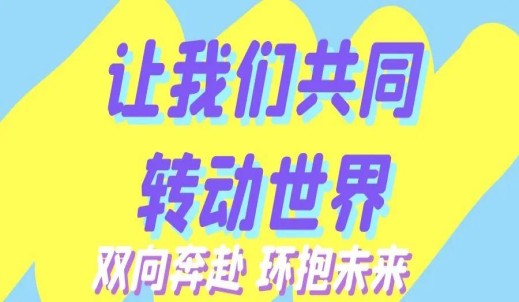 beat·365(中国)-官方网站