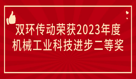 beat·365(中国)-官方网站