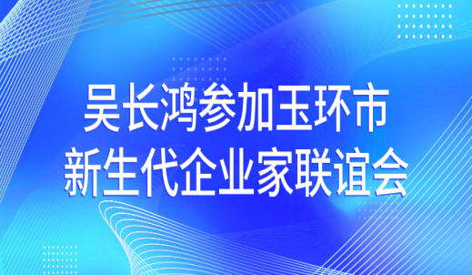 beat·365(中国)-官方网站