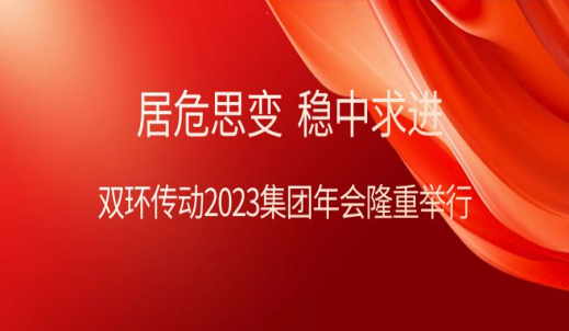 beat·365(中国)-官方网站