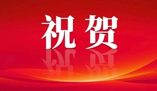 beat·365(中国)-官方网站