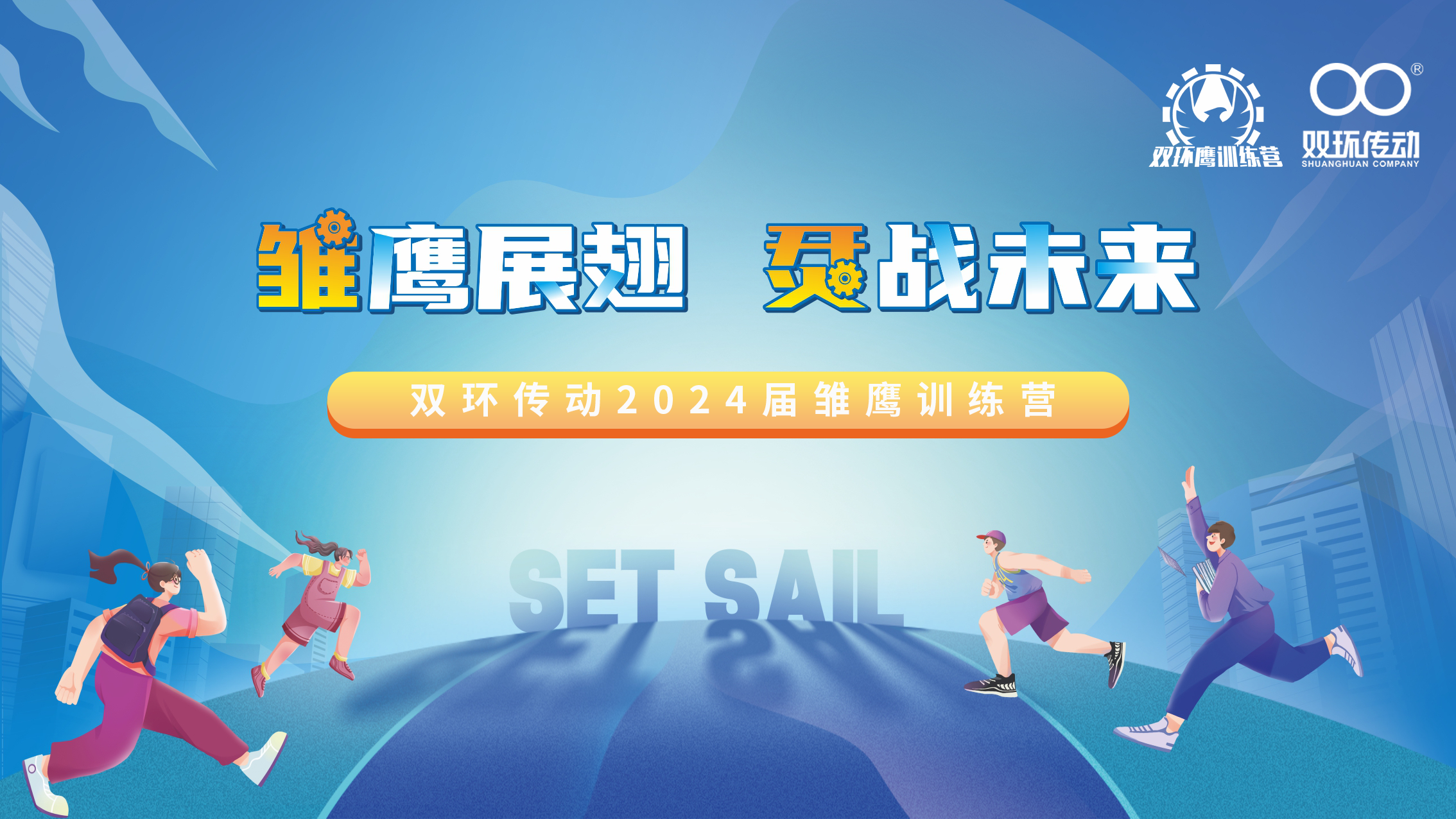beat·365(中国)-官方网站