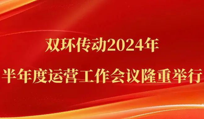 beat·365(中国)-官方网站