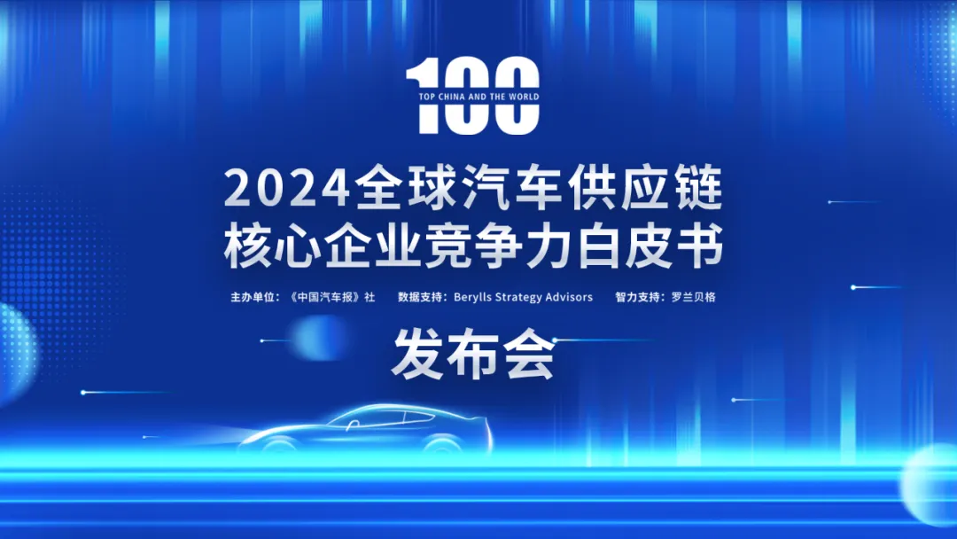 beat·365(中国)-官方网站