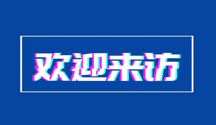 beat·365(中国)-官方网站