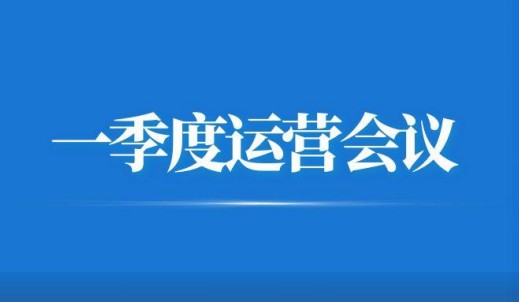 beat·365(中国)-官方网站