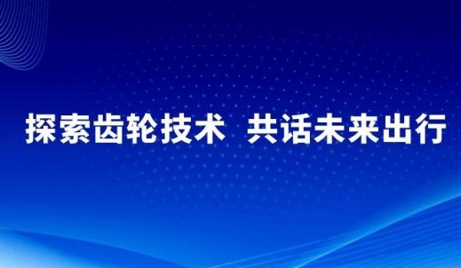 beat·365(中国)-官方网站