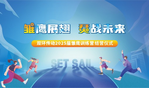 beat·365(中国)-官方网站