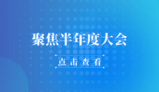 beat·365(中国)-官方网站