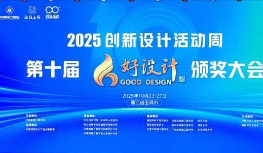 beat·365(中国)-官方网站