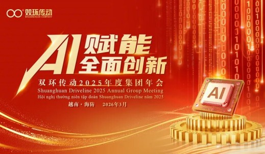 beat·365(中国)-官方网站