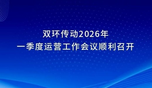beat·365(中国)-官方网站